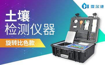 山東優云譜光電科技有限公司